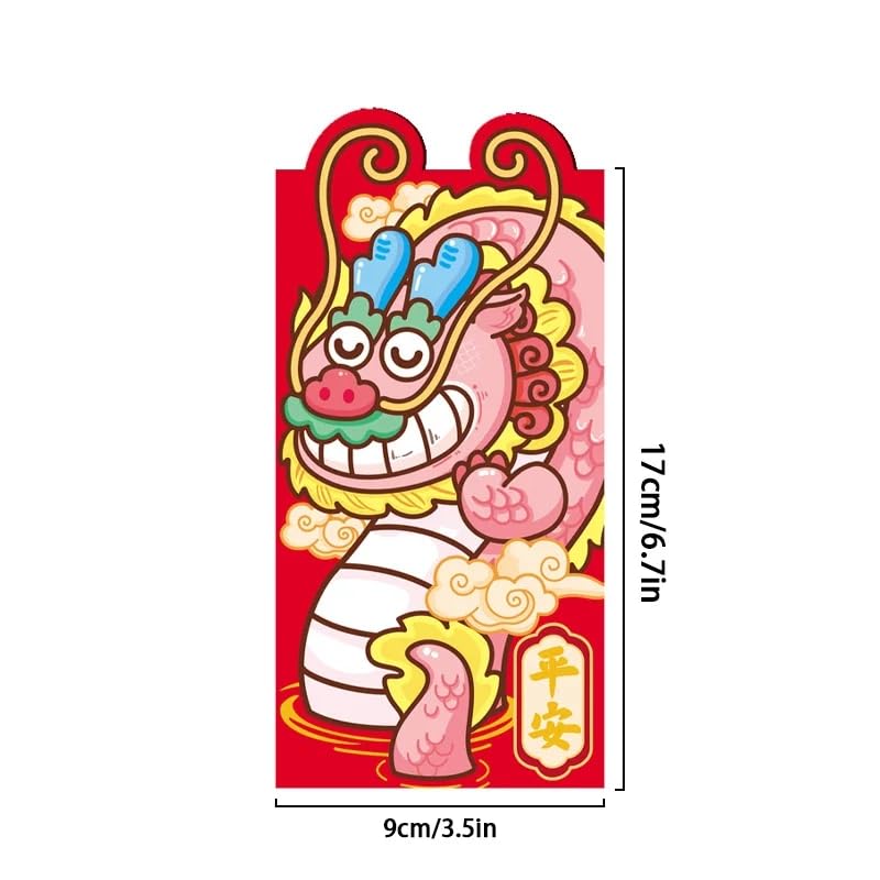 お年玉袋 龍 ポチ袋 お年玉 辰年 12枚入6柄 2024 干支 ぽち袋 Amazon.co.jp: お年玉袋 龍 ぽち袋 お年玉 辰年 12枚入 6柄 2024 干支